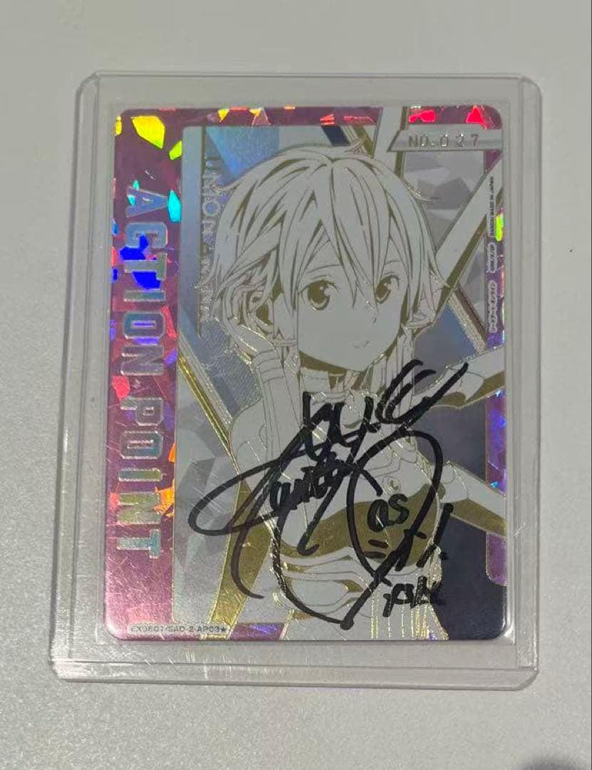 シノン 直筆サイン ユニオンアリーナ EX08BT/SAO-2-AP03★