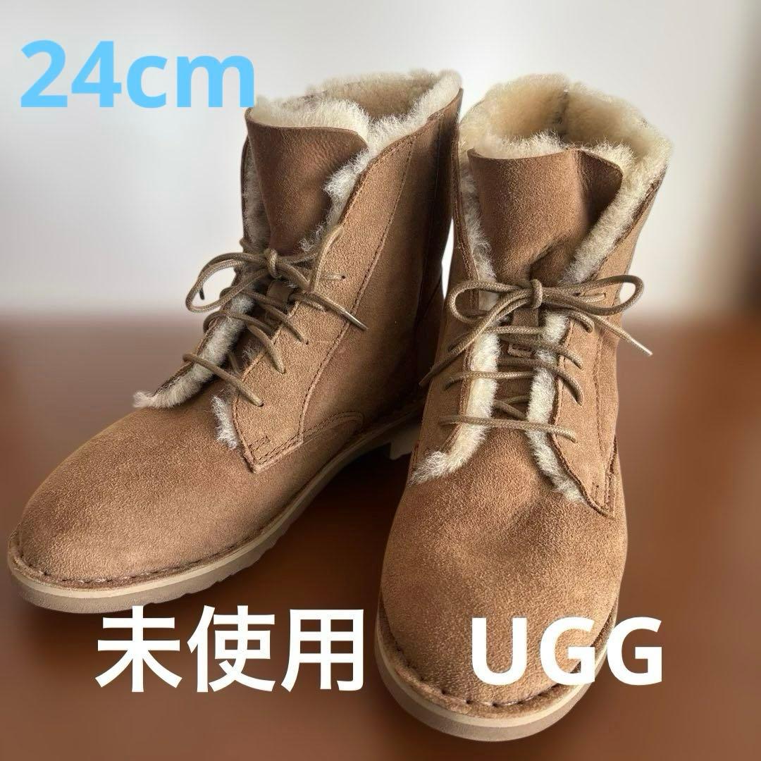 UGG ムートンブーツ レースアップ ブラウン24cm