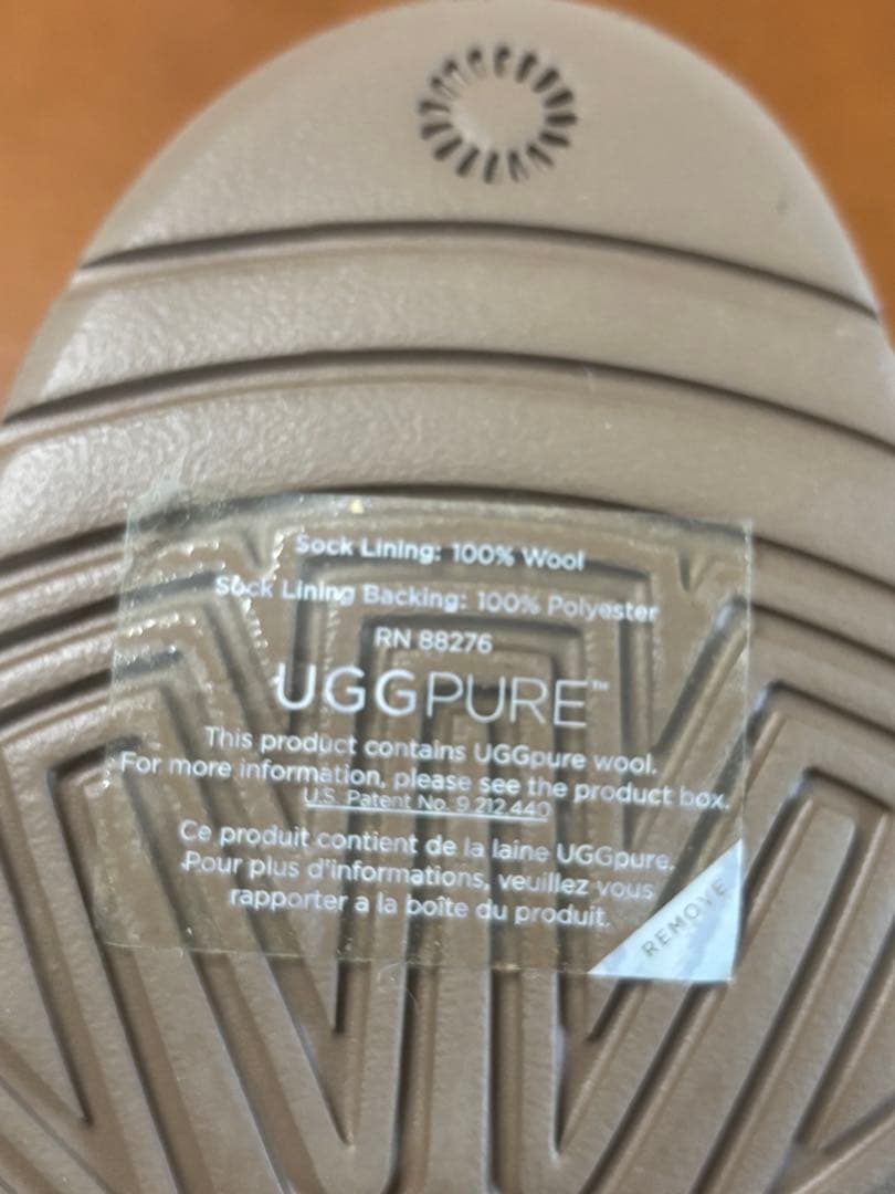 UGG ムートンブーツ レースアップ ブラウン24cm