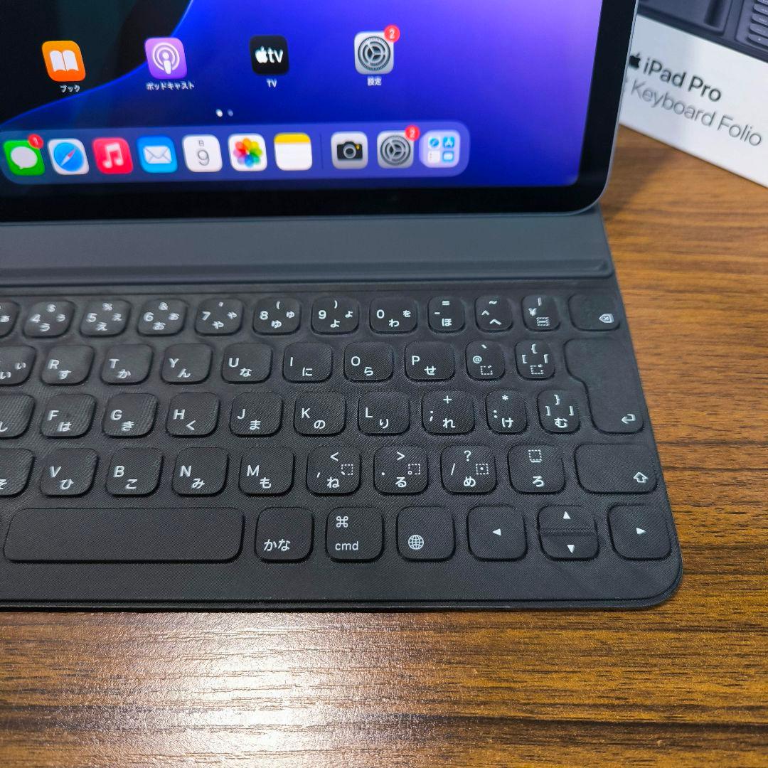 iPad Air 第4世代 256GB Keyboard Pencil セット