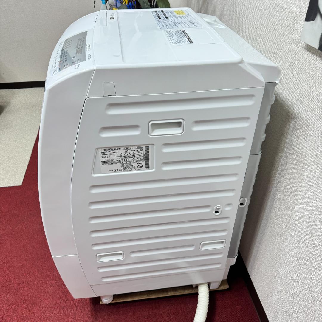 東京23区送料無料　美品日立ドラム洗濯乾燥機型10/6㎏ 2020年製　洗浄済み