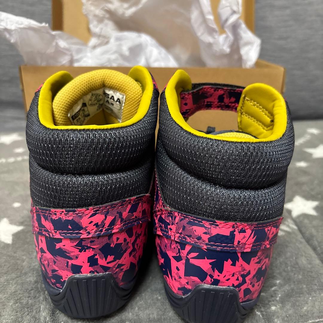 ミズノ　安全靴　25.5