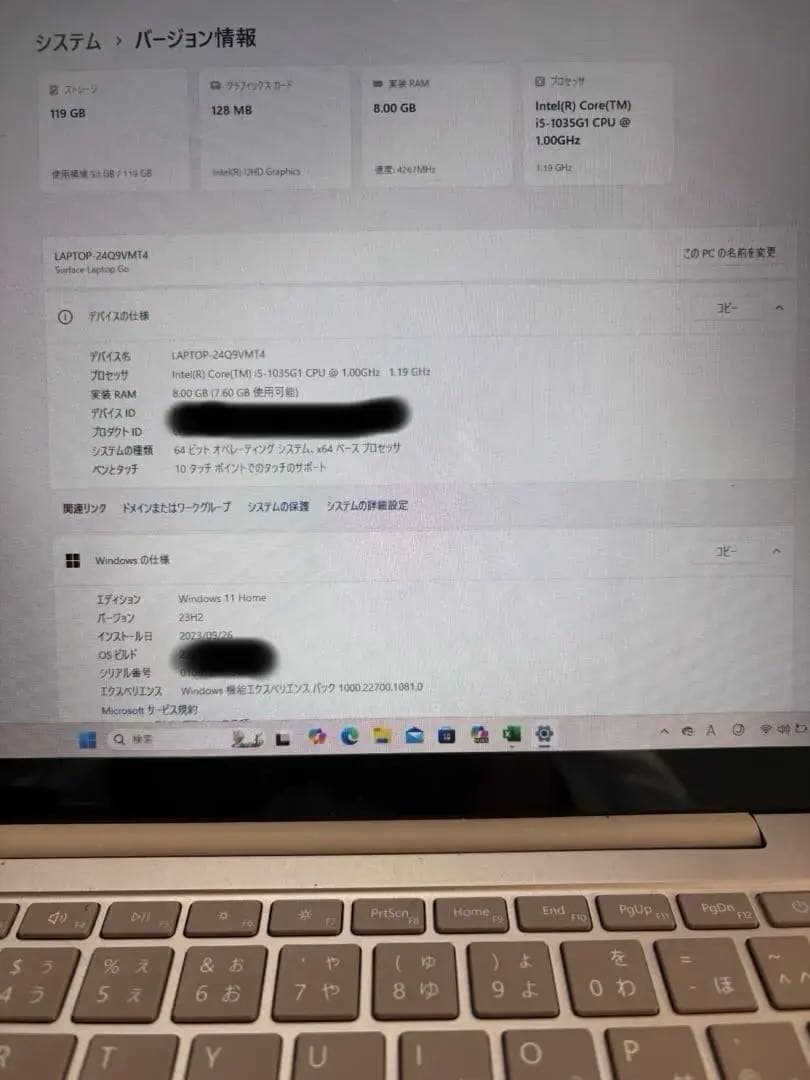 Windowsノート本体 Microsoft Laptop Go 8GB / 128GB nico