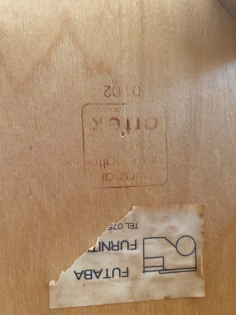 alvar aalto　アルヴァ アアルト　artek アルテック　nn.66