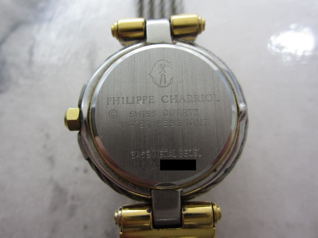 PHILIPPE CHARRIOL 腕時計 アナログ ゴールド/シルバー