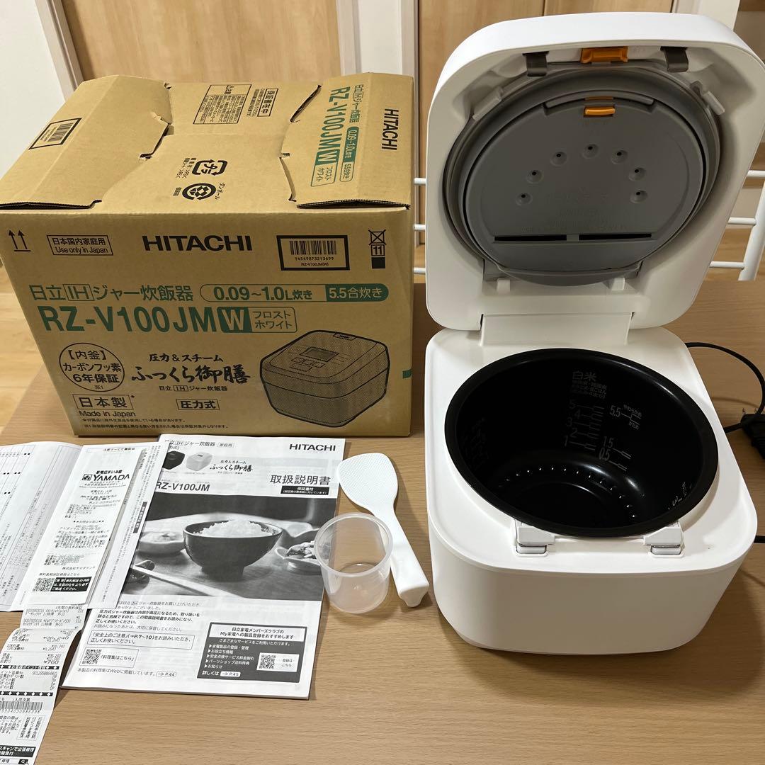 日立IHジャー炊飯器 圧力&スチームふっくら御膳RZ-V100JM