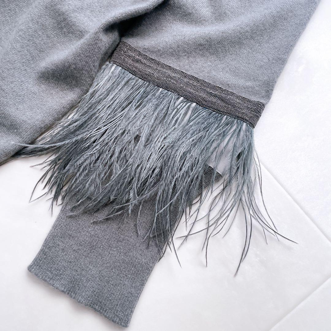 希少✨ファビアナフィリッピ カシミヤ100% ニット モニーレ装飾 フェザー