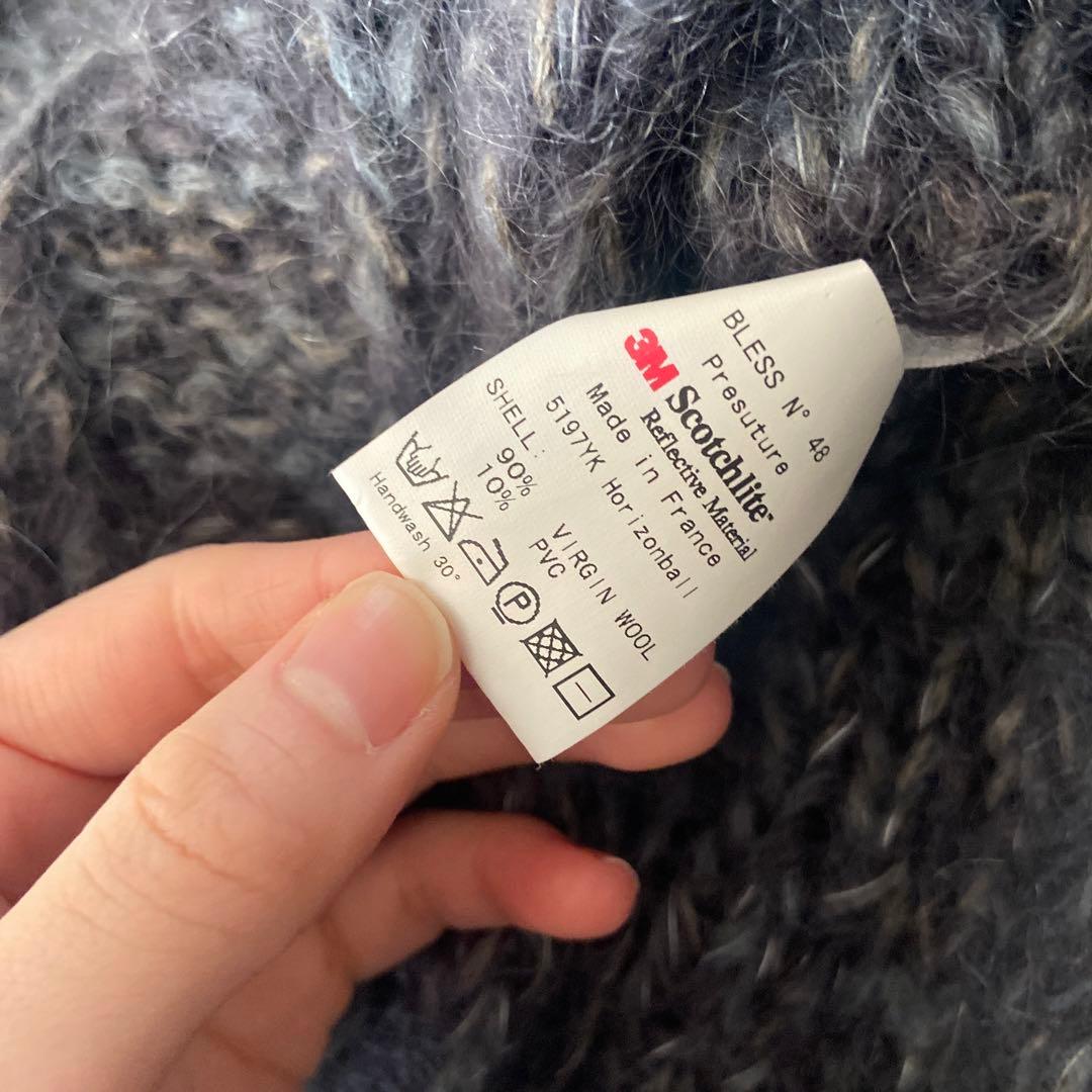 BLESS ムーンニットベスト