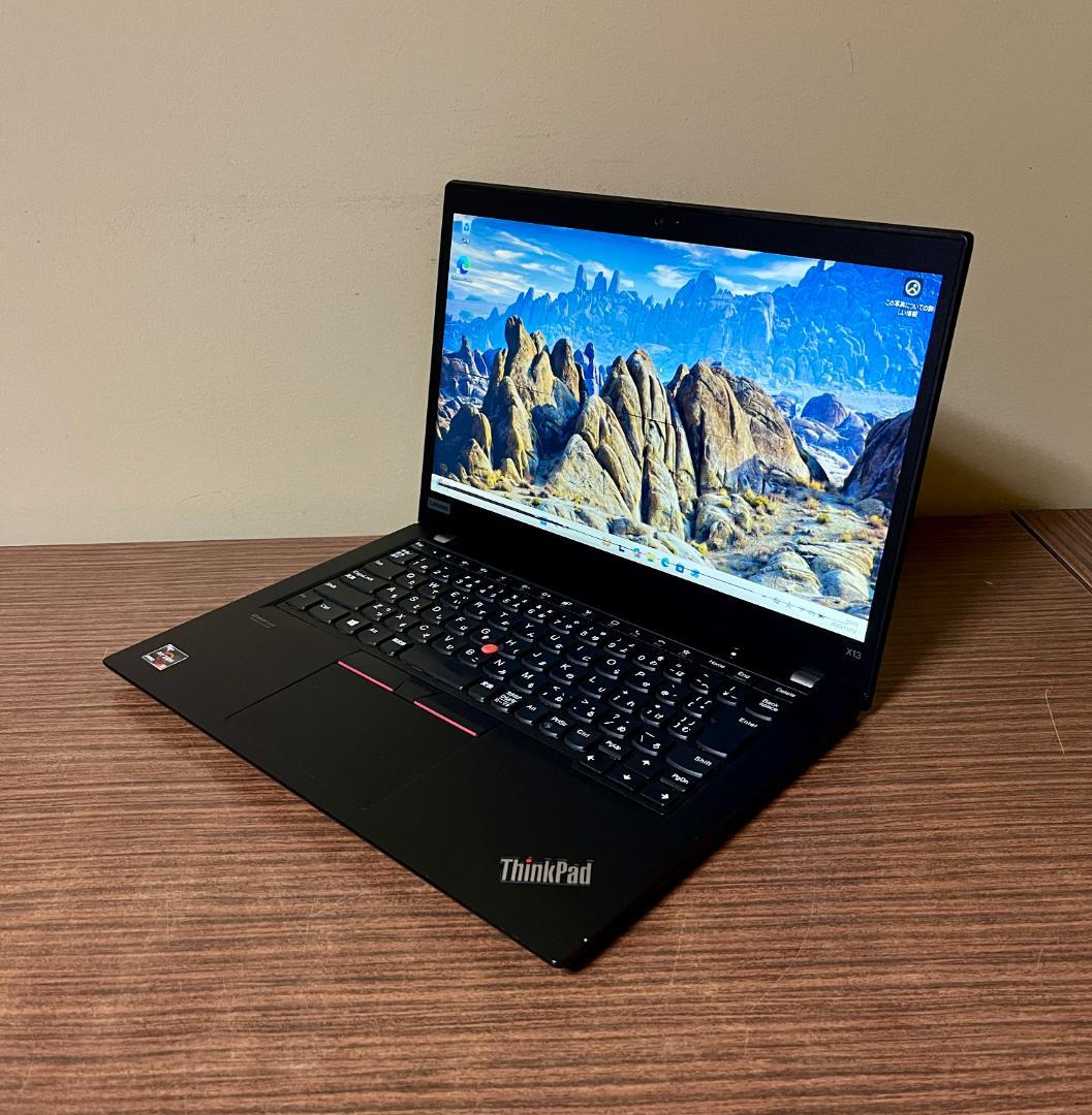 高速、高性能、ThinkPad X13 Gen1、16GB、256GB NVMe