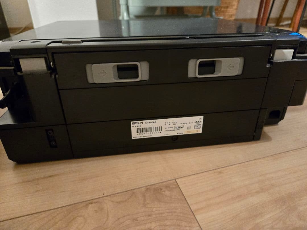 EPSON エプソン プリンター EP-807AB【廃インクエラーなし】