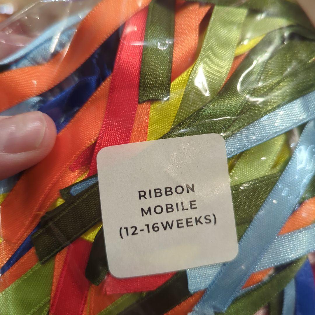 モンテッソーリモビール 13ピースセット