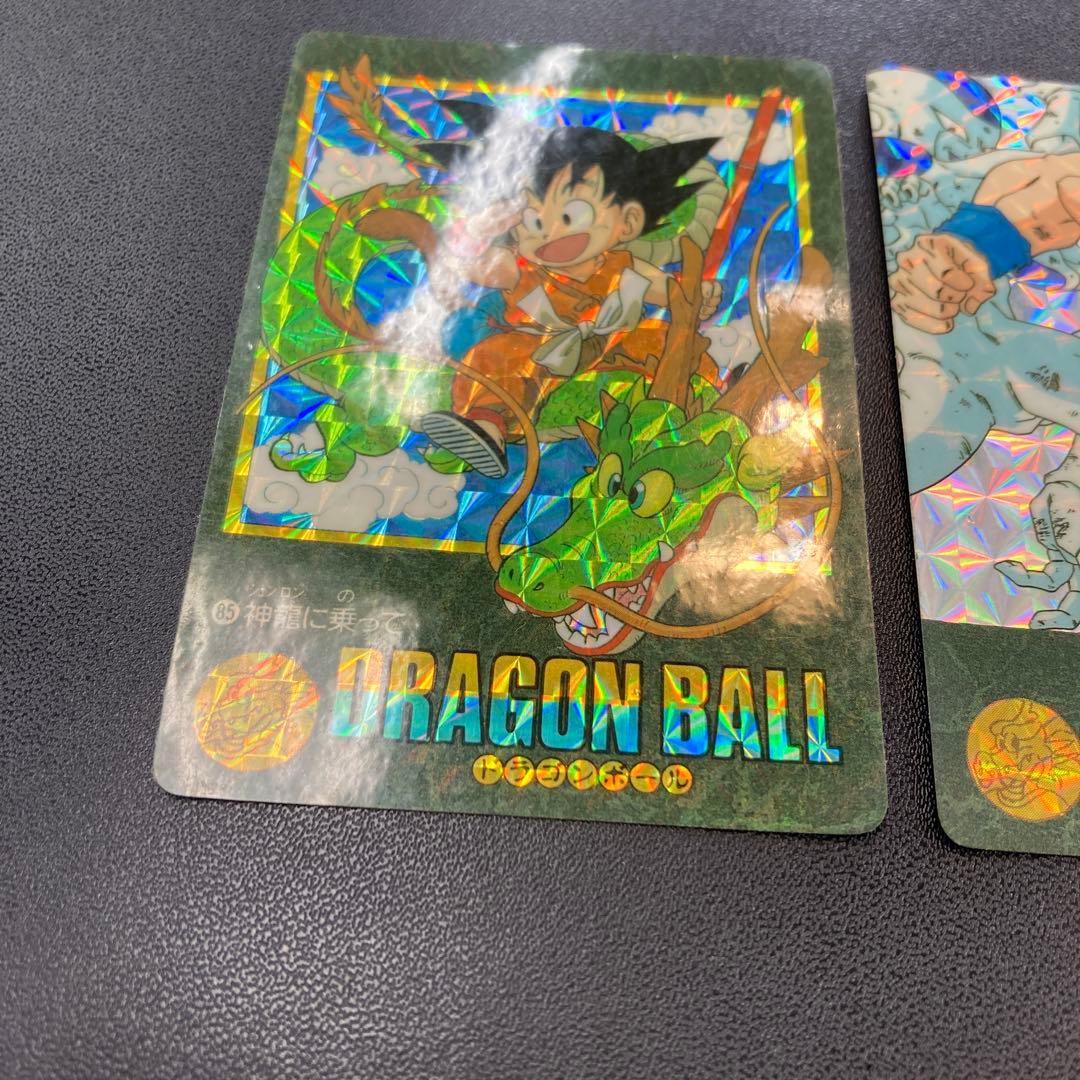 ドラゴンボール カードダス ビジュアルアドベンチャー 85 89 2枚
