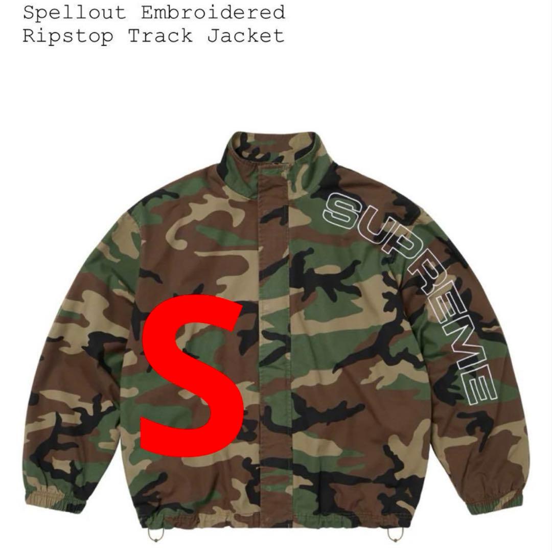 Spellout Embroidered Ripstop Track ジャケット