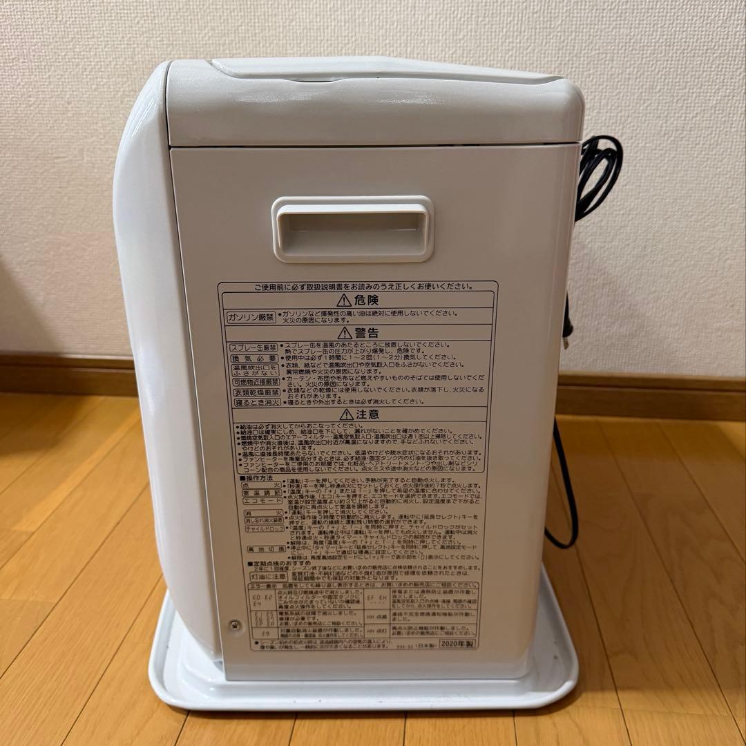 コロナ　ファンヒーター　KCF-GW3620BY 10畳　暖房　ストーブ　灯油