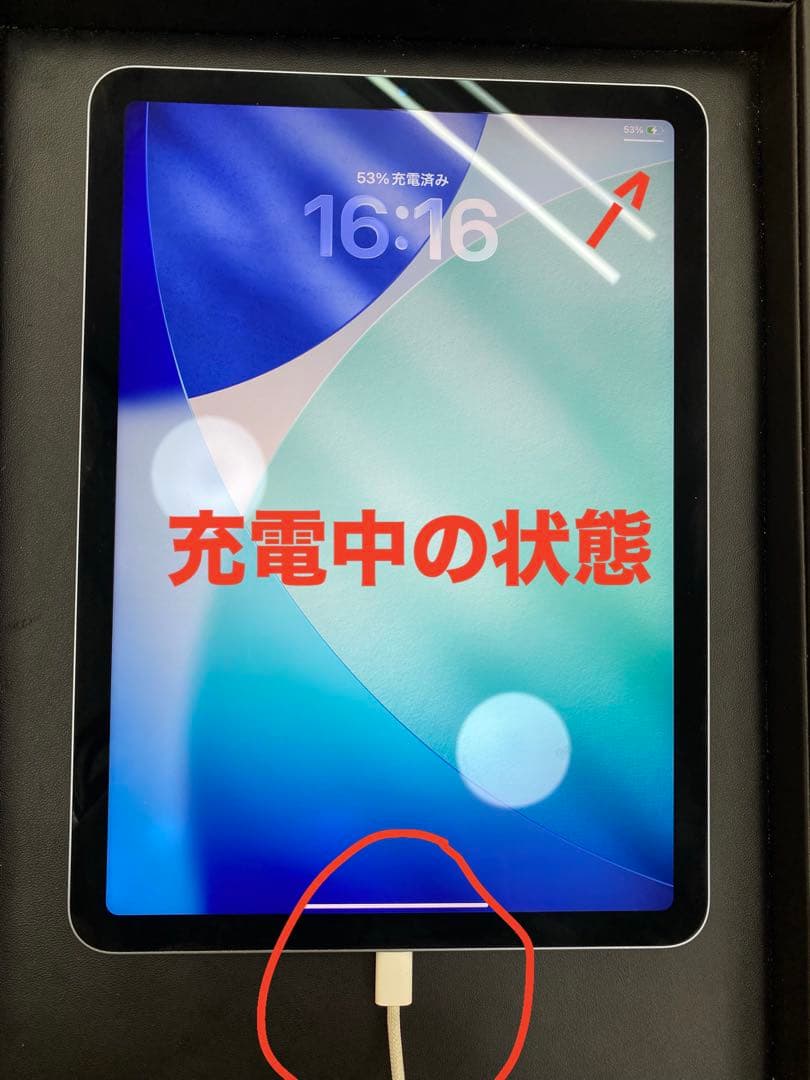 iPad Air 第4世代64GB EQ16Q