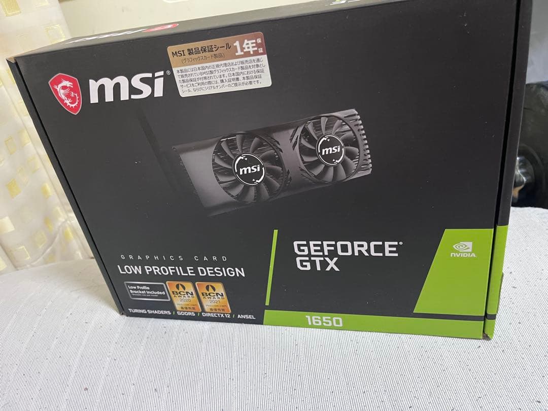 グラフィックボード・グラボ・ビデオカード GeForce GTX 1650lp
