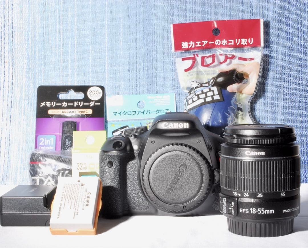 ⭐️スマホ転送　初心者おすすめCanon Kissx5 （一部難アリでも美品！）