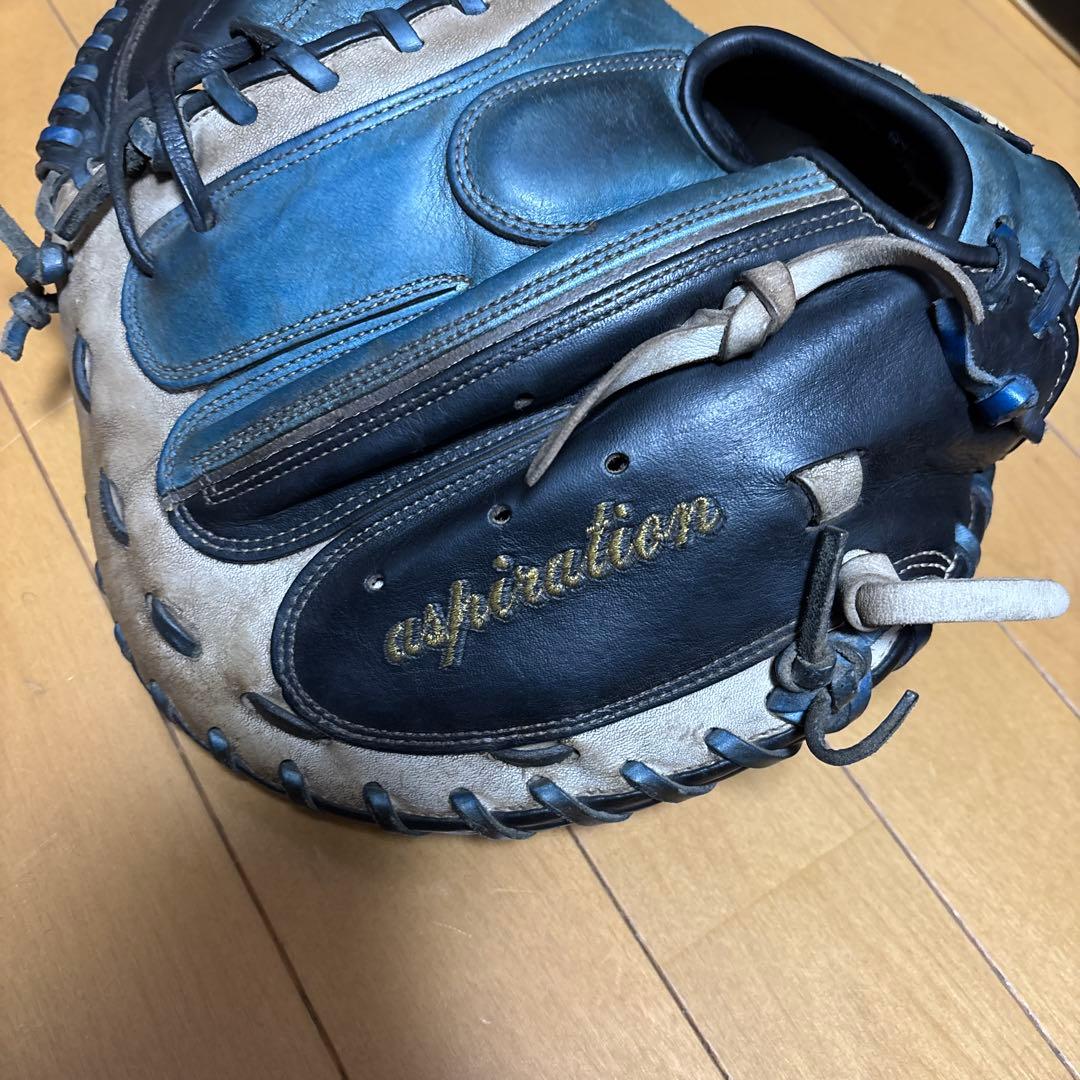 SSK proedge 硬式オーダーキャッチャーミット