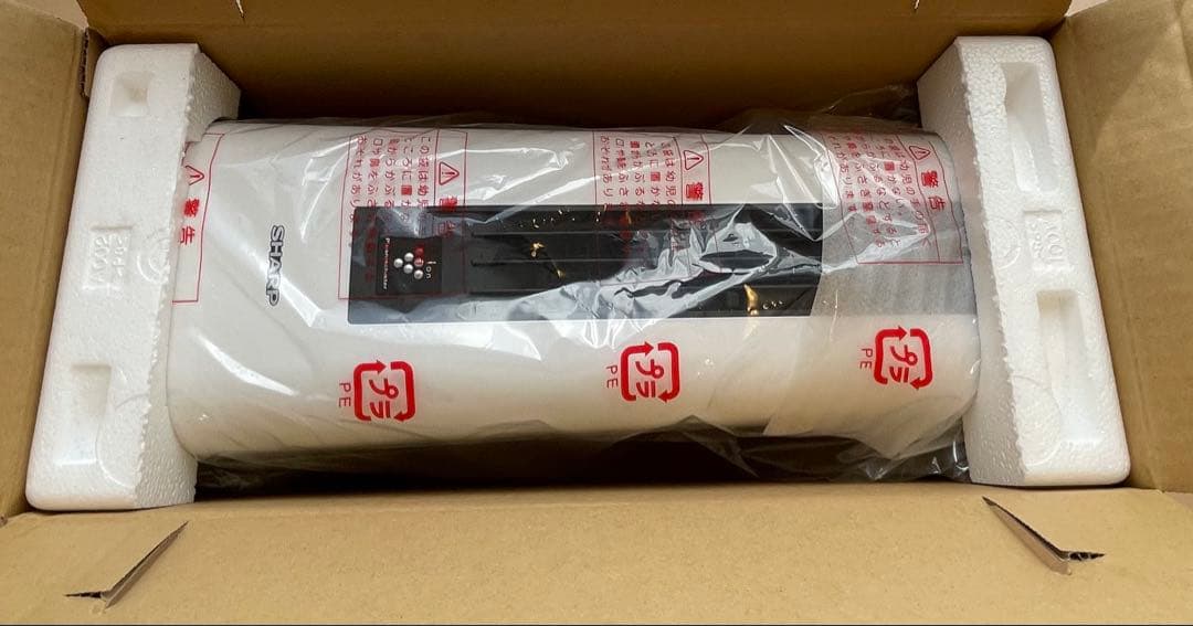 SHARP シャープ セラミックヒーター HX-TS1-W 現行品