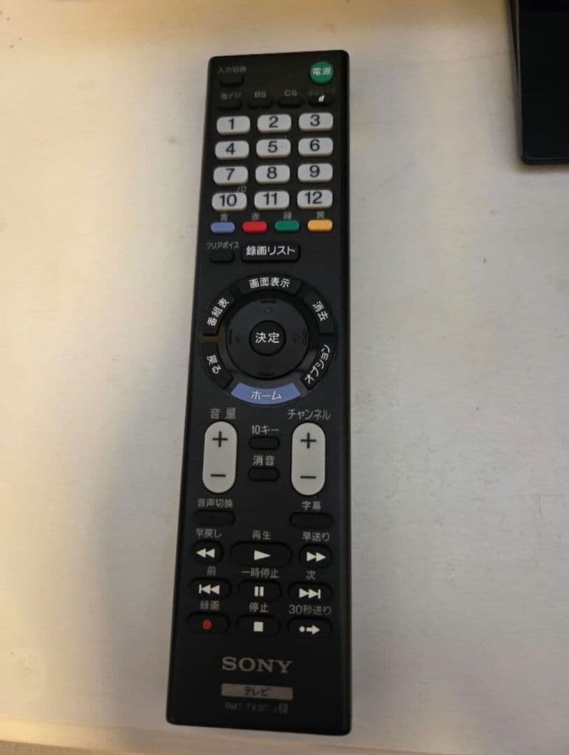 【美品 送料込】SONY 32型液晶TV BRAVIA　KDL-32W500A