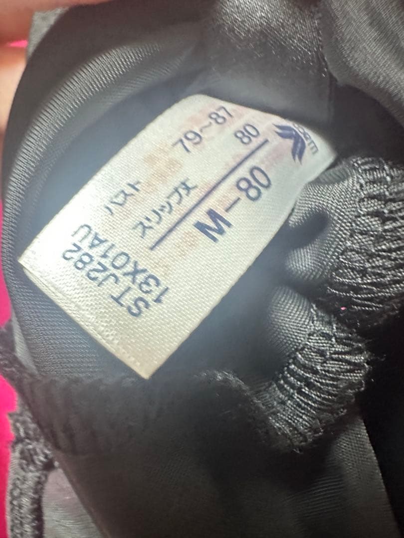 Wacoal サルート パキータ スリップ 壇蜜さん着用