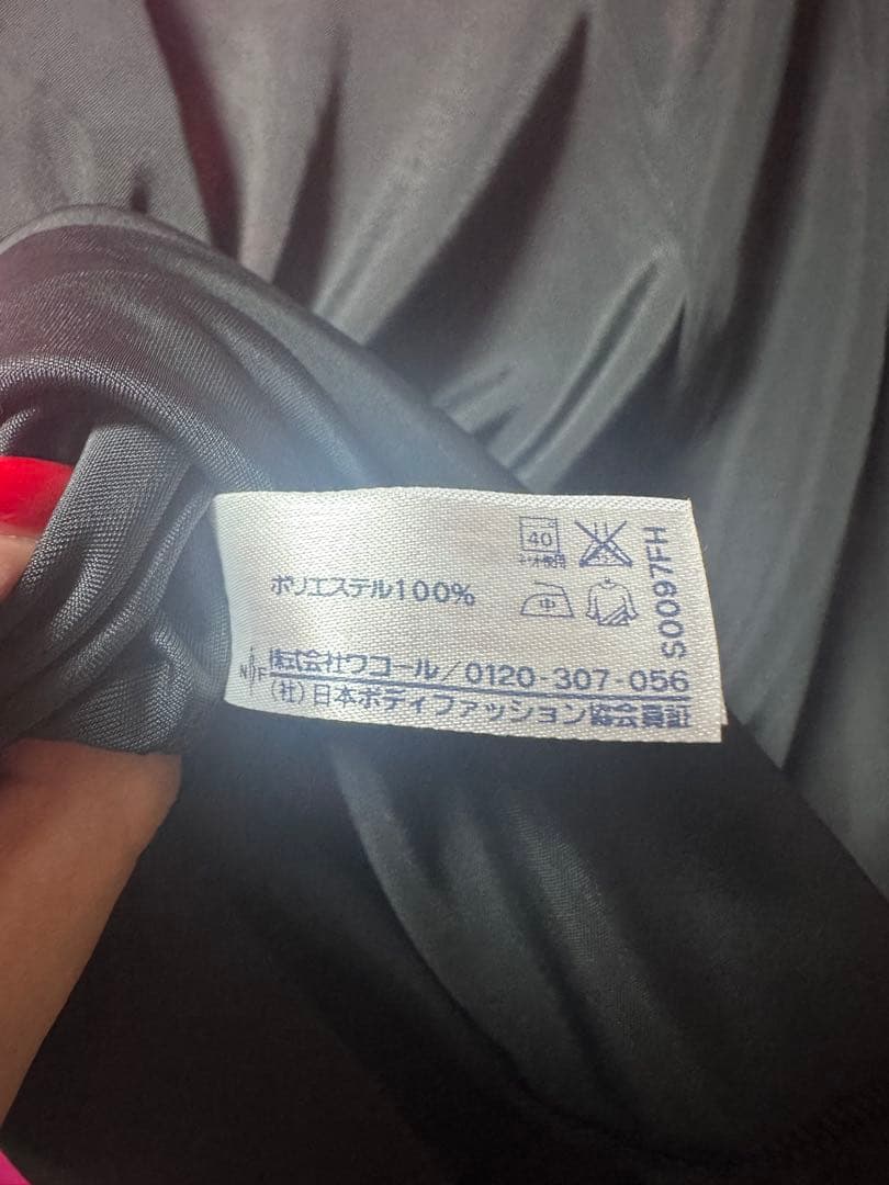 Wacoal サルート パキータ スリップ 壇蜜さん着用