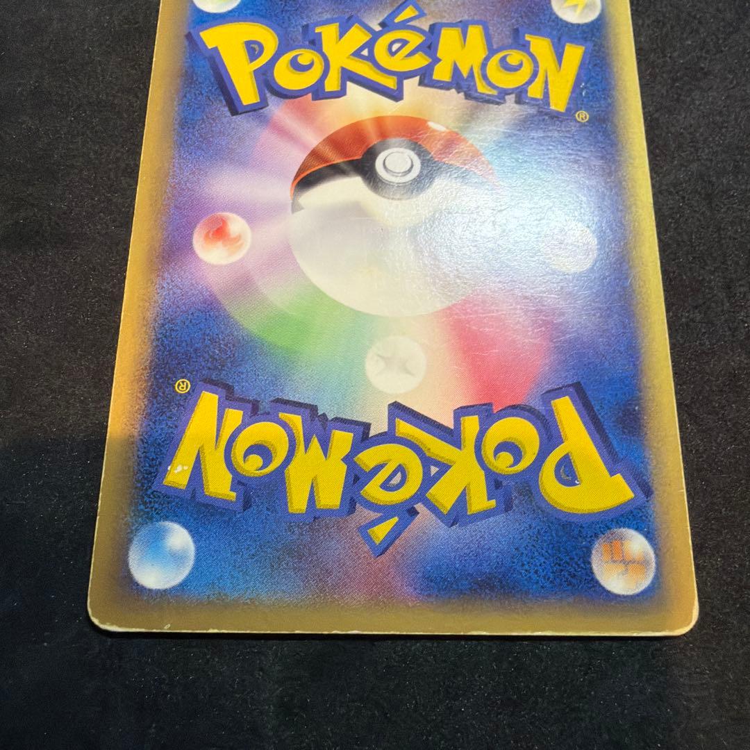 ルギアex ホウオウex プレイヤーズ プロモ