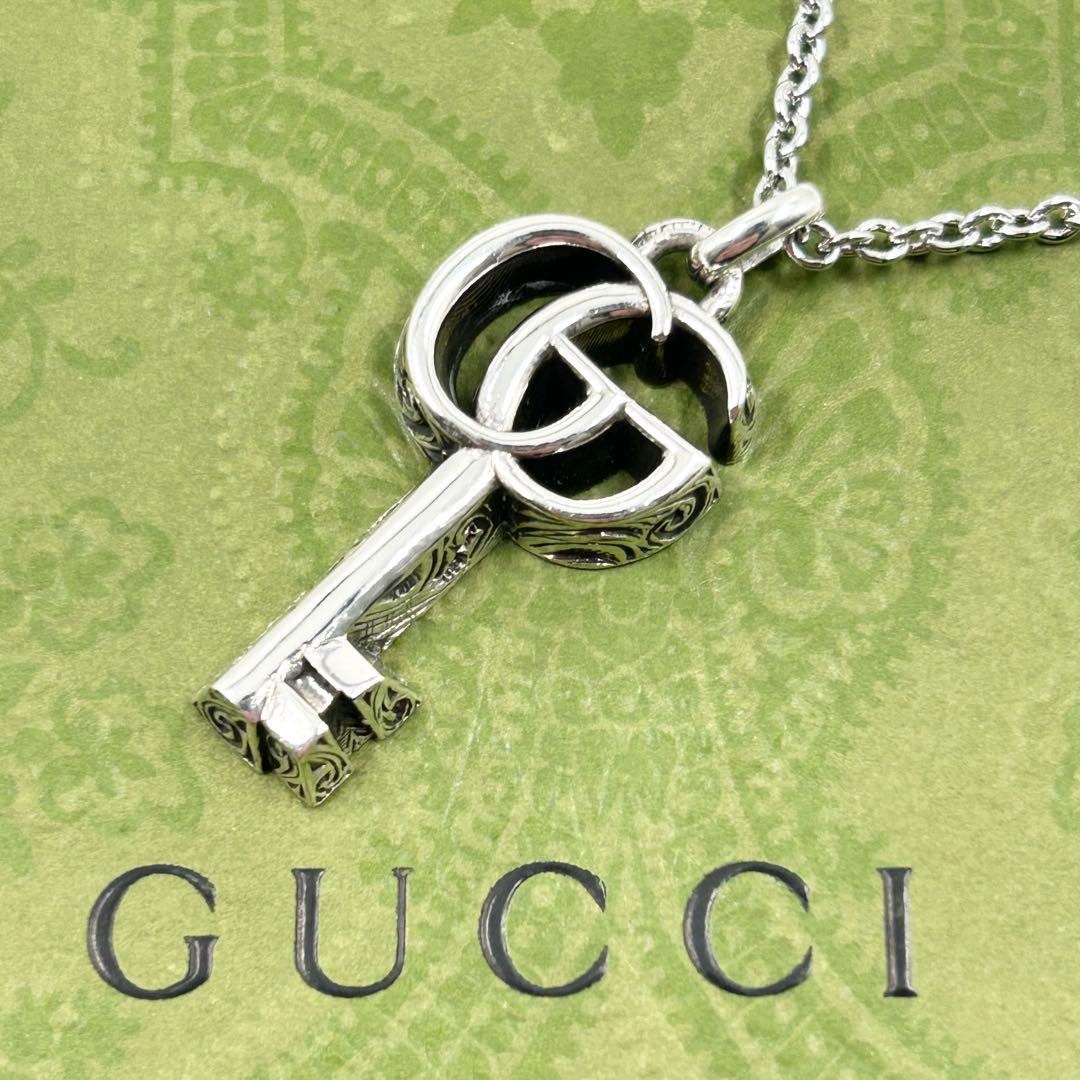 美品✨　グッチ　ネックレス　アラベスク　キー　ダブルG 燻　シルバー　925
