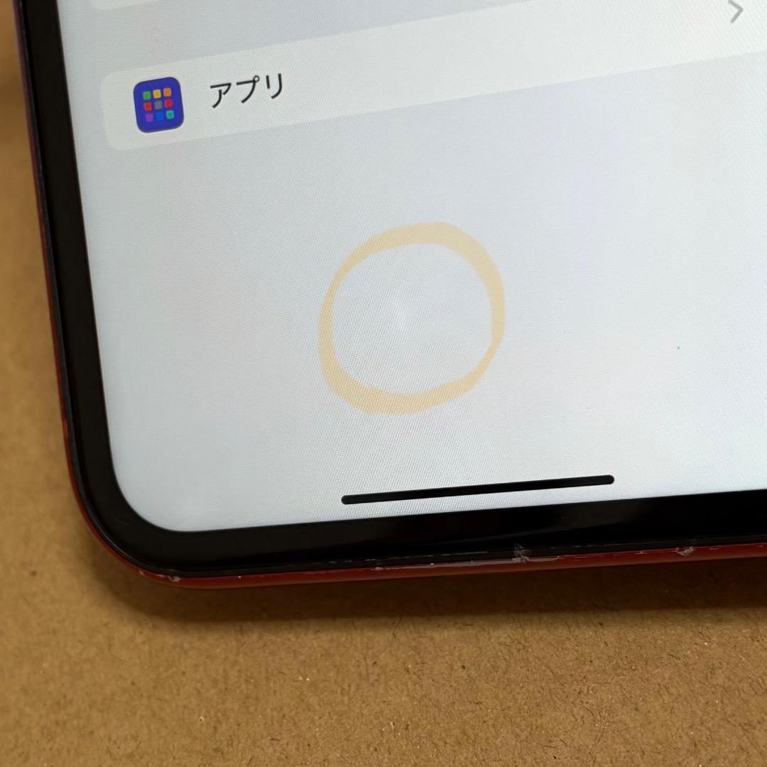 【ジャンク品】iPhoneXR 128GB レッド SIMフリー