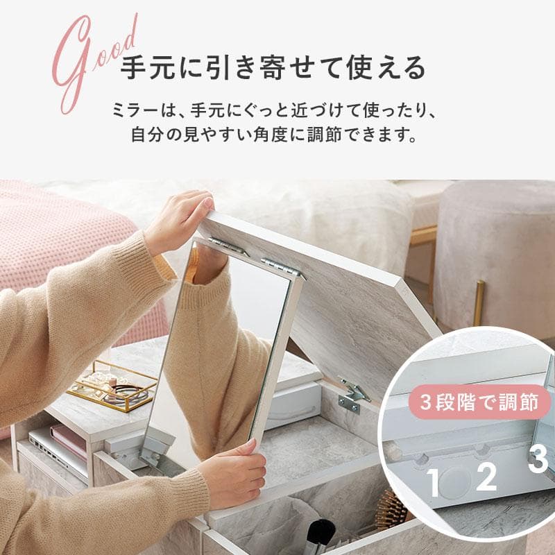 送料無料【新品】コスメ ドレッサーデスク　アウトレット