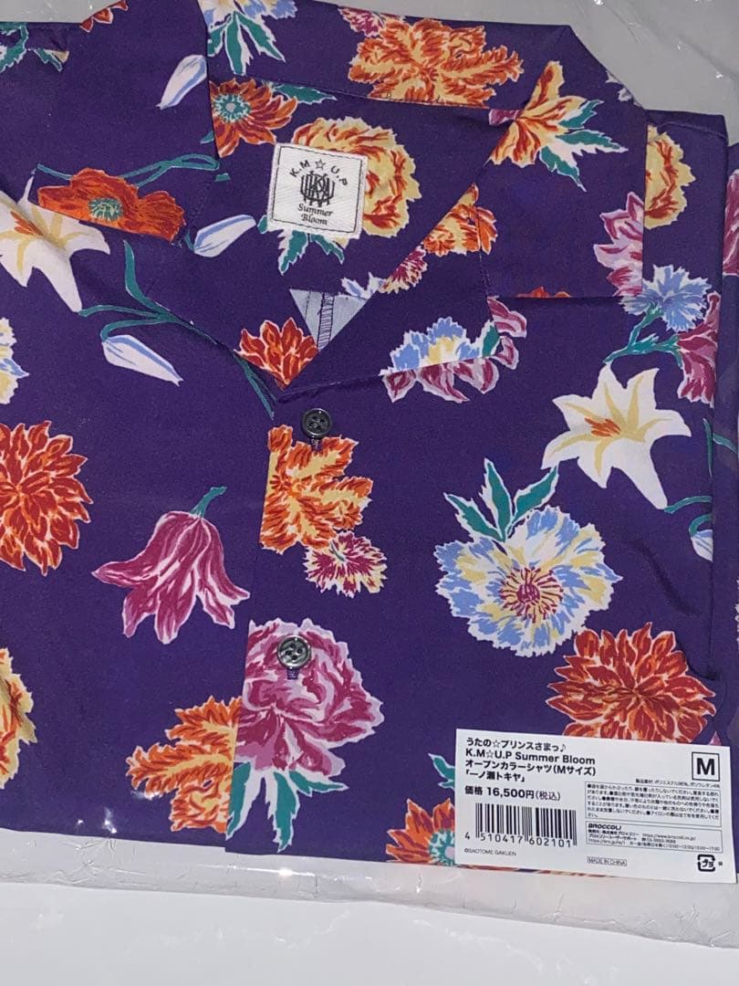 うたプリ　一ノ瀬トキヤ　オープンカラーシャツ　Mサイズ