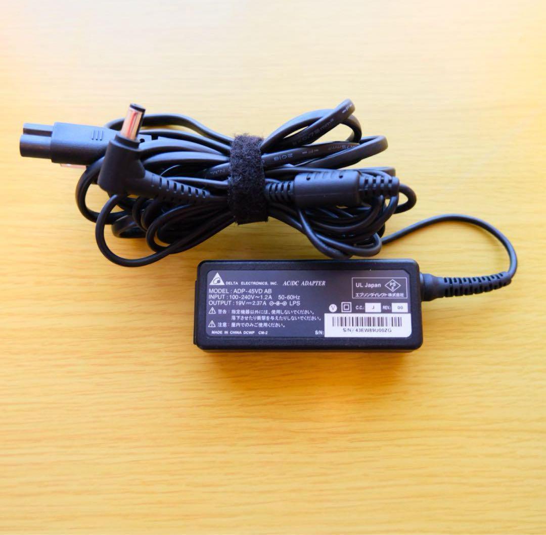 【美品】 dynabook 軽量 10世代 i5 8GB 256GB win11