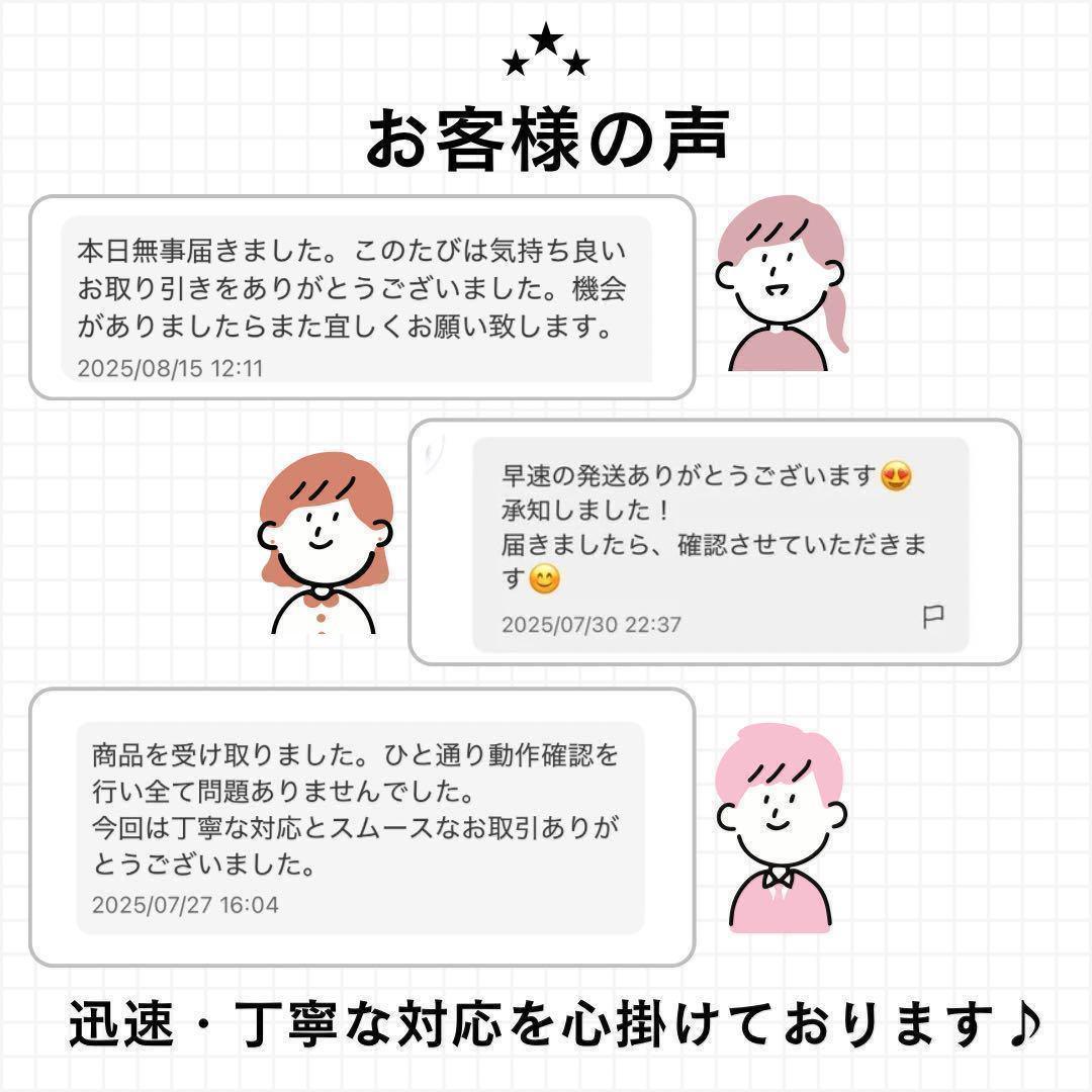 【美品】 dynabook 軽量 10世代 i5 8GB 256GB win11