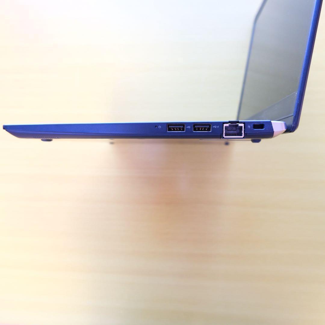 【美品】 dynabook 軽量 10世代 i5 8GB 256GB win11