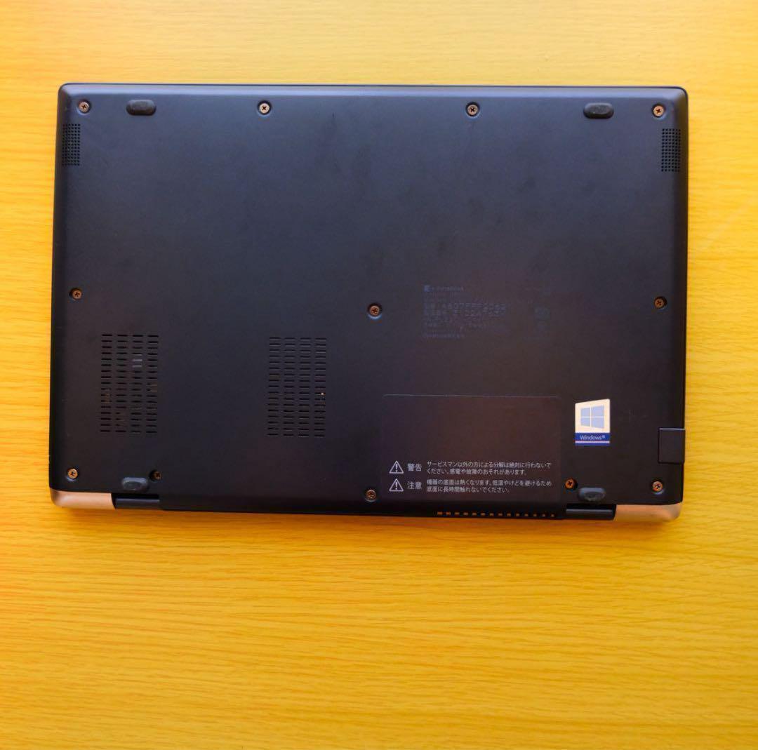 【美品】 dynabook 軽量 10世代 i5 8GB 256GB win11