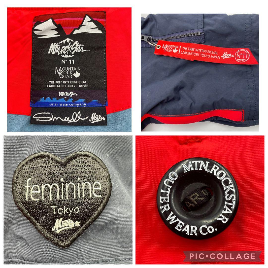 超美品MTN.ROCKS スノーボードウェア フード付き マウンテンロックスター