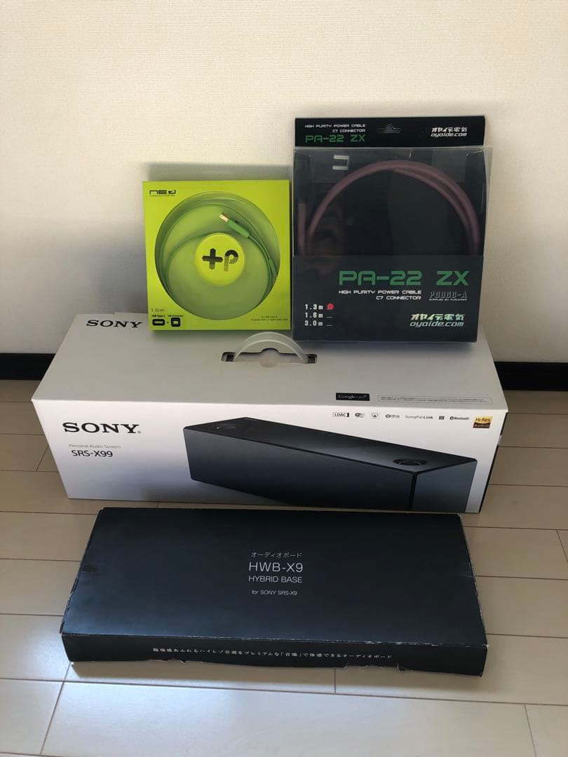 ブルートゥーススピーカー、オーディオボード、電源ケーブル、スピーカーケーブル