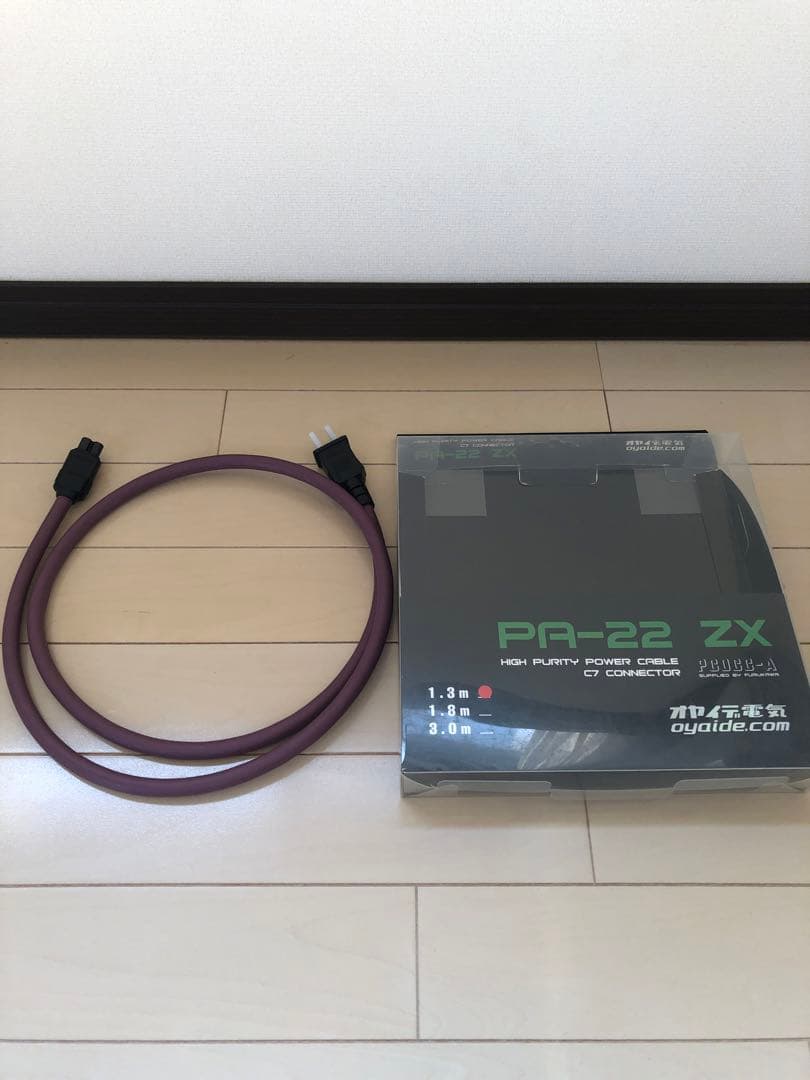 ブルートゥーススピーカー、オーディオボード、電源ケーブル、スピーカーケーブル