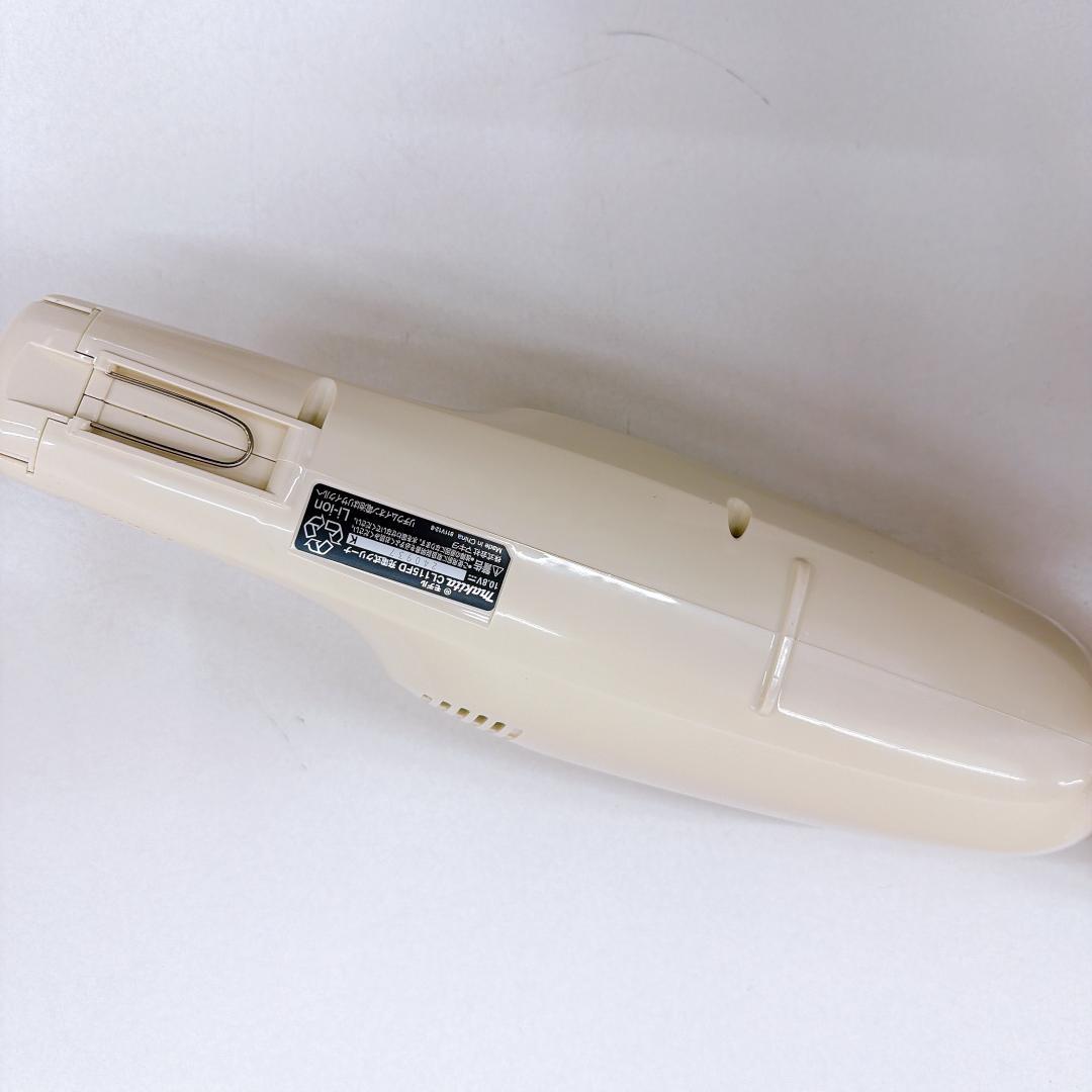 【極美品】 Makita　マキタ　充電式クリーナ　CL115FD　紙パック仕様