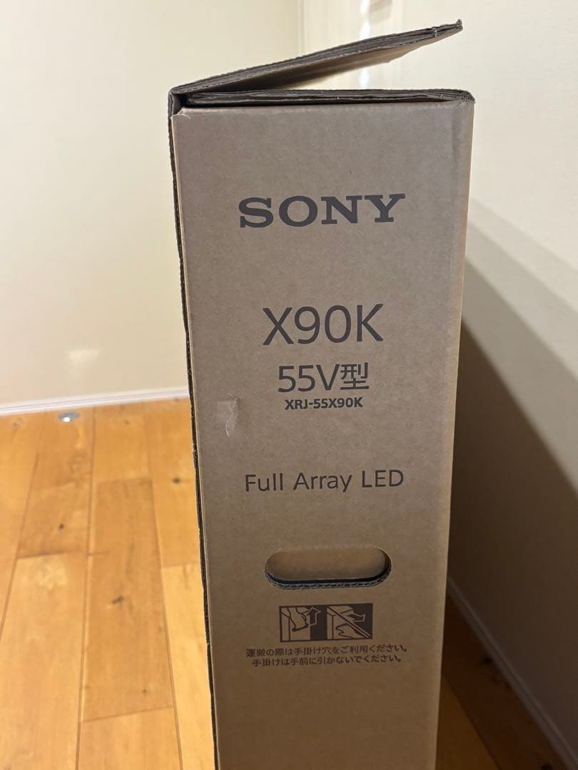 SONY BRAVIA X90K 55V型 Full Array LED