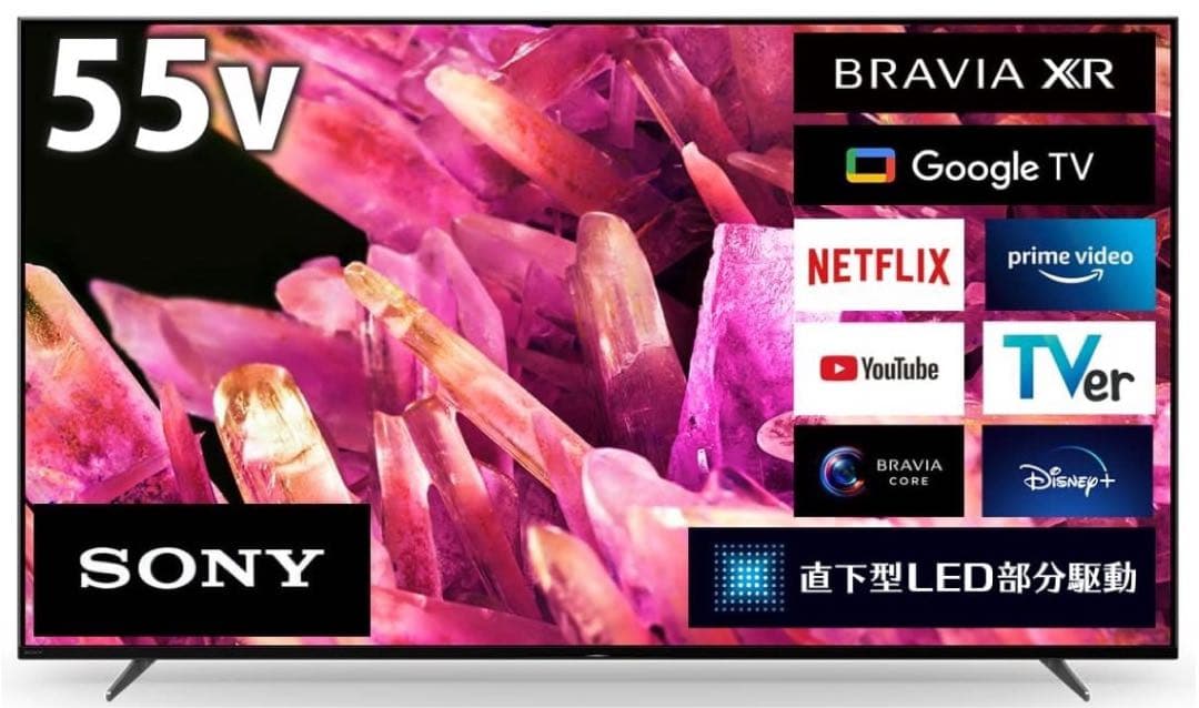 SONY BRAVIA X90K 55V型 Full Array LED