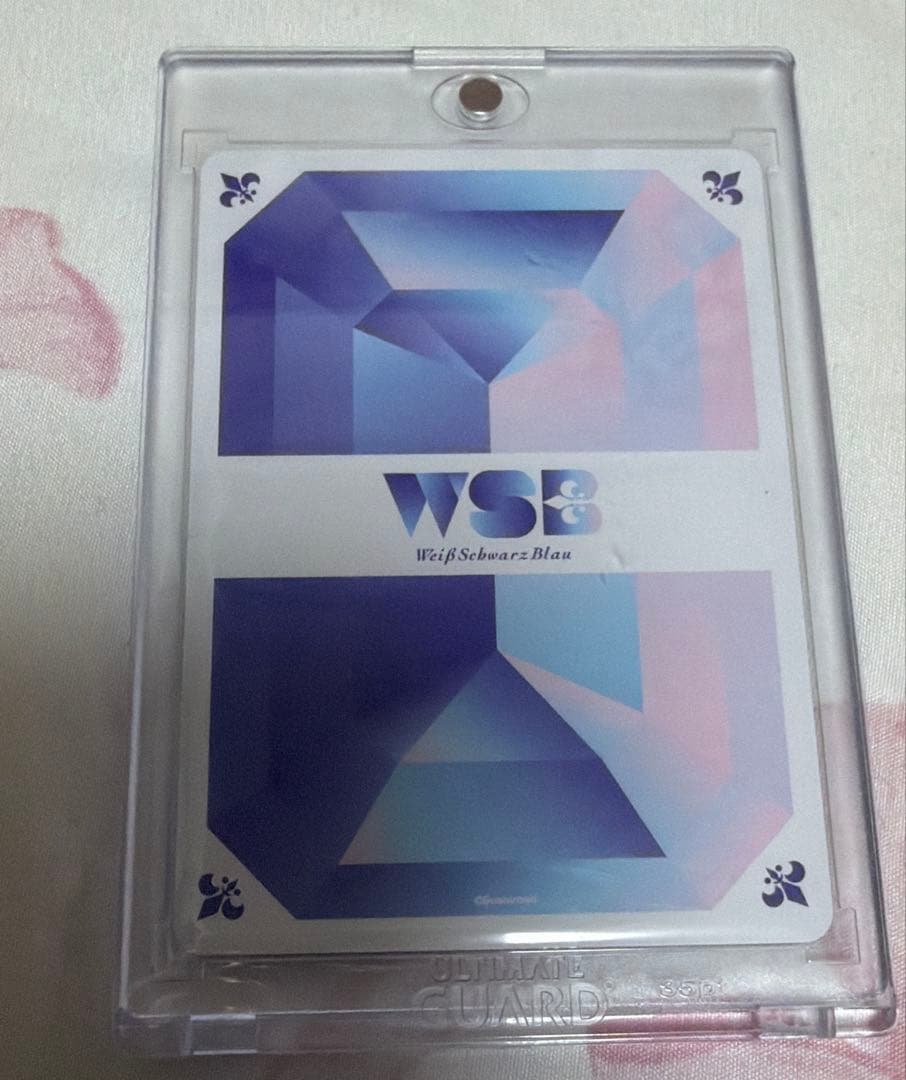 ヴァイスシュヴァルツブラウ 忍たま乱太郎 きっと、そばに 土井半助 NTM