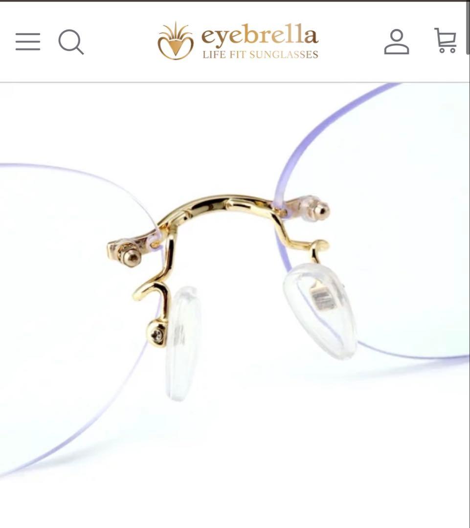 アイブレラ　クリアピュアWH×BRサングラス　UV フチなし　ブルーライトカット