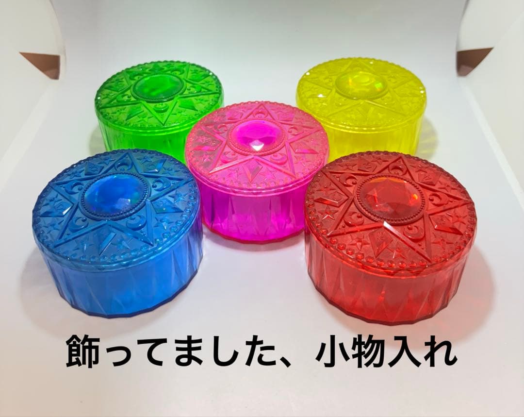 セーラームーン 一番くじ ネックストラップ 小物 まとめ売り