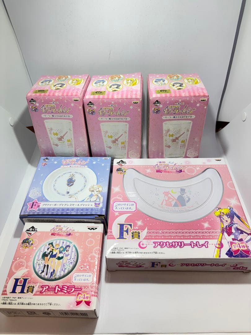 セーラームーン 一番くじ ネックストラップ 小物 まとめ売り