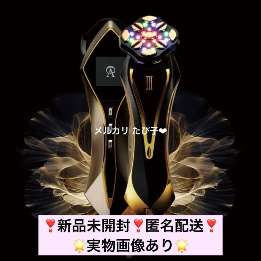 【新品未開封】 ARTISTIC&CO. 美顔器 ゼウススリー 正規品 ③