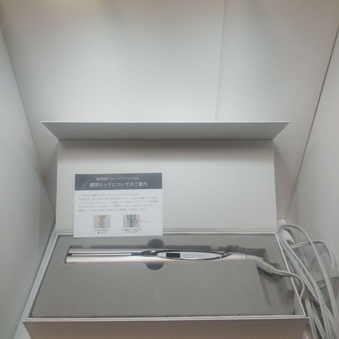 【美品】　carelect プリュスオー スムースケアアイロン　ローズミスト