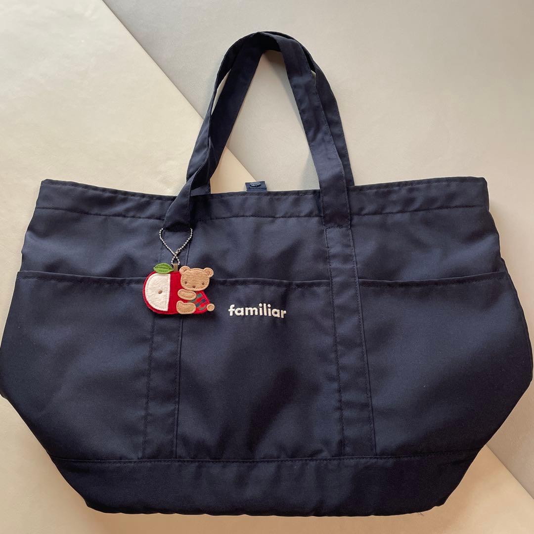 ファミリア　マザーバッグ