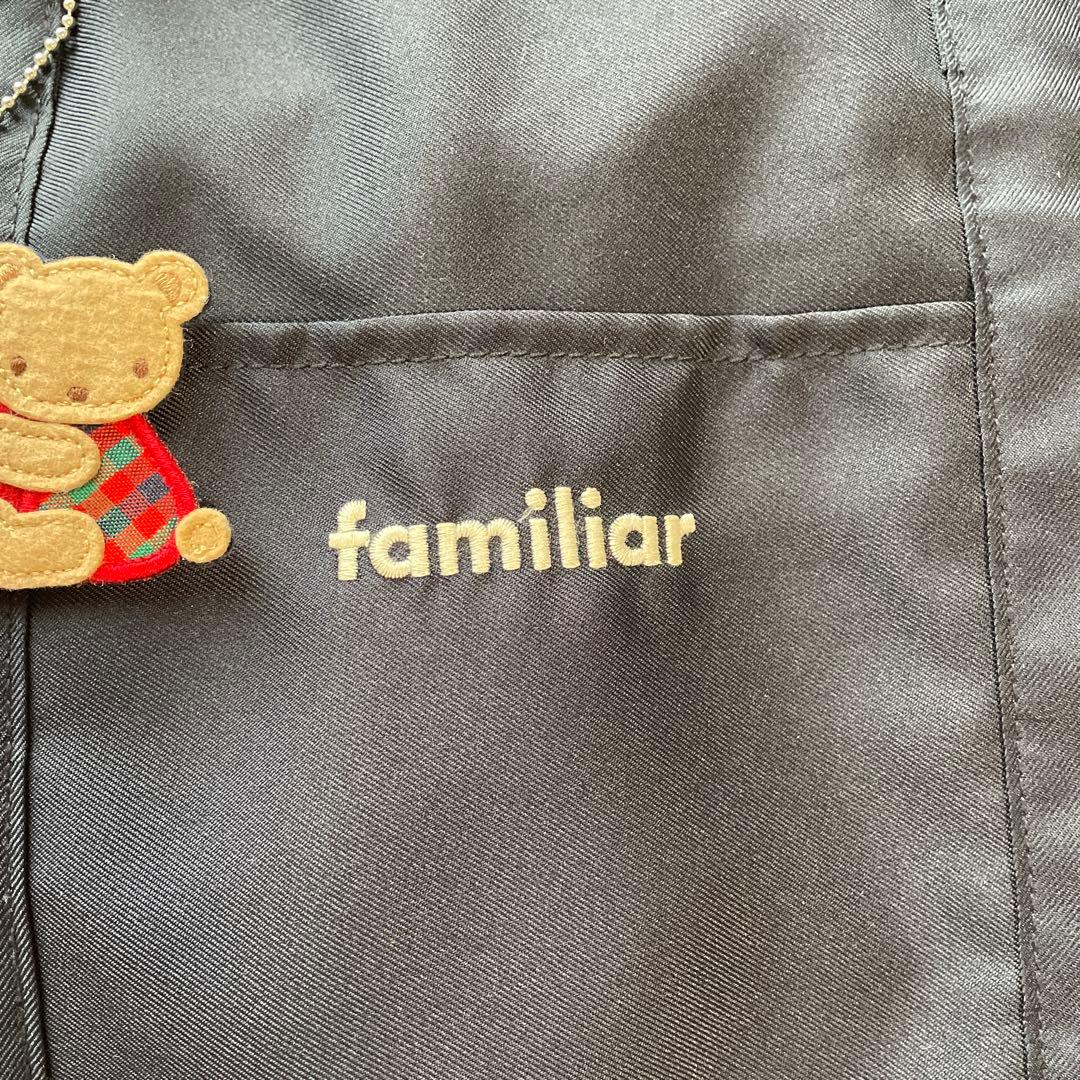 ファミリア　マザーバッグ