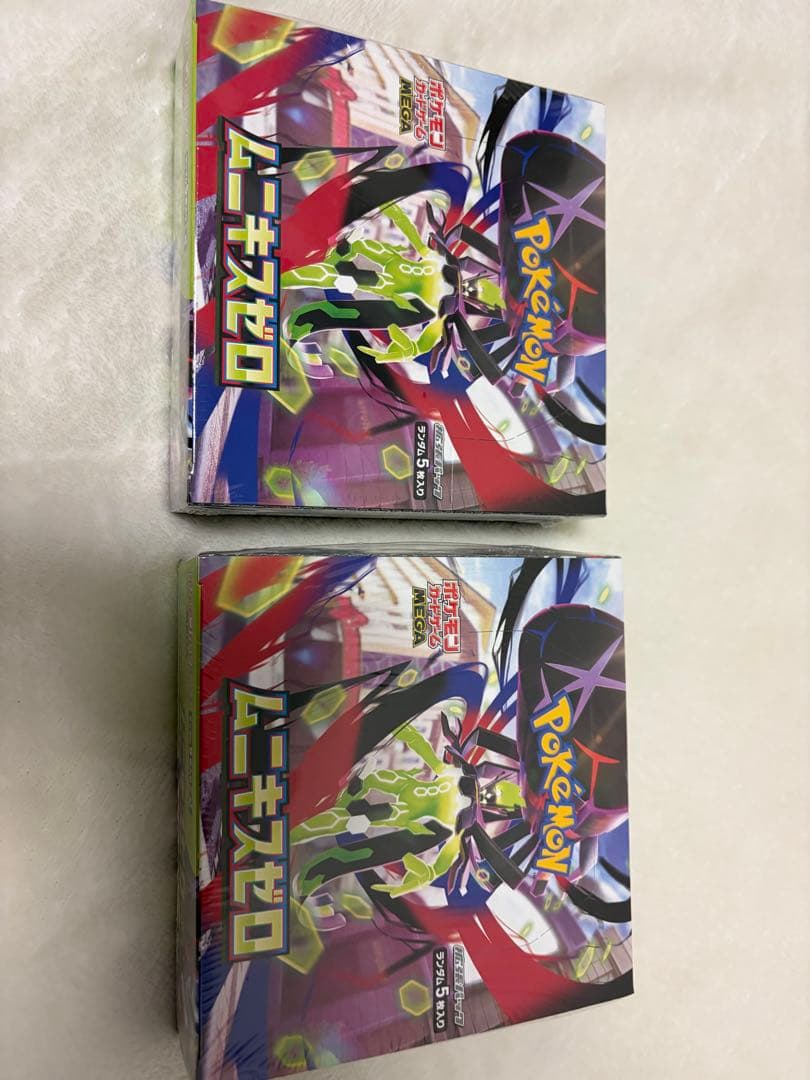 ポケモンカードゲームMEGA 拡張パック「ムニキスゼロ」シュリンク付き 2box